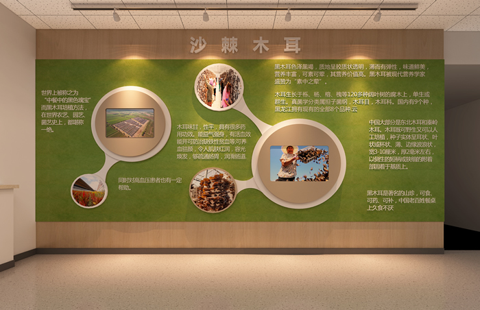 企業(yè)展廳如何利用故事線