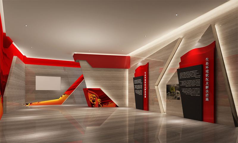 展會如何突出主題