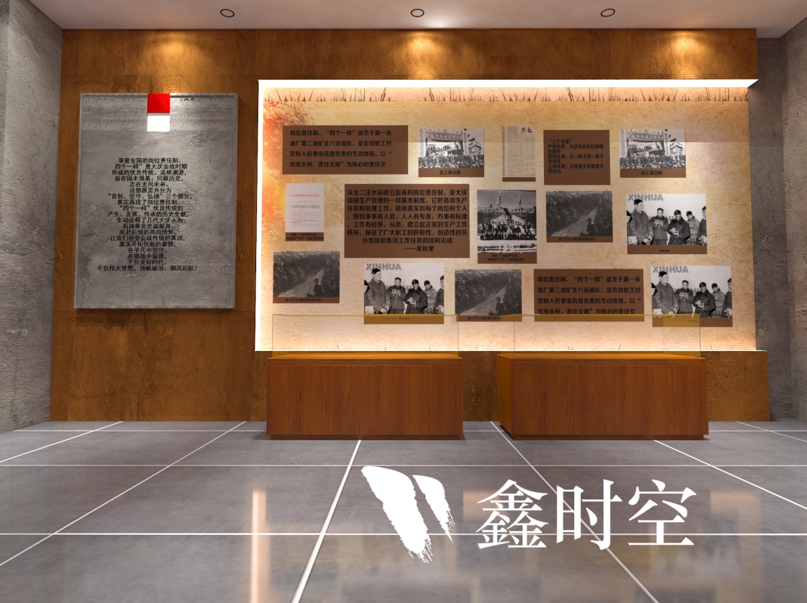 展會(huì)設(shè)計(jì)中需要考慮哪些方面