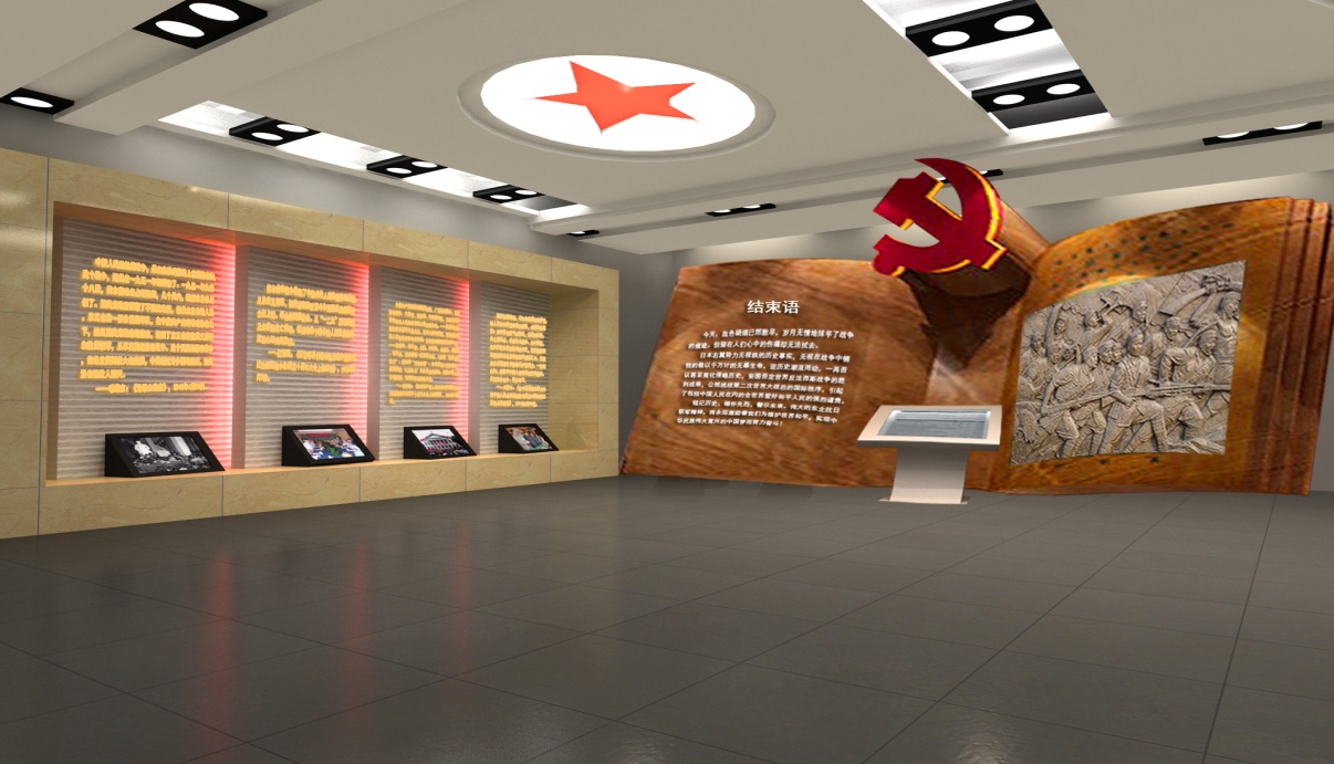 展覽設(shè)計(jì)如何節(jié)約成本