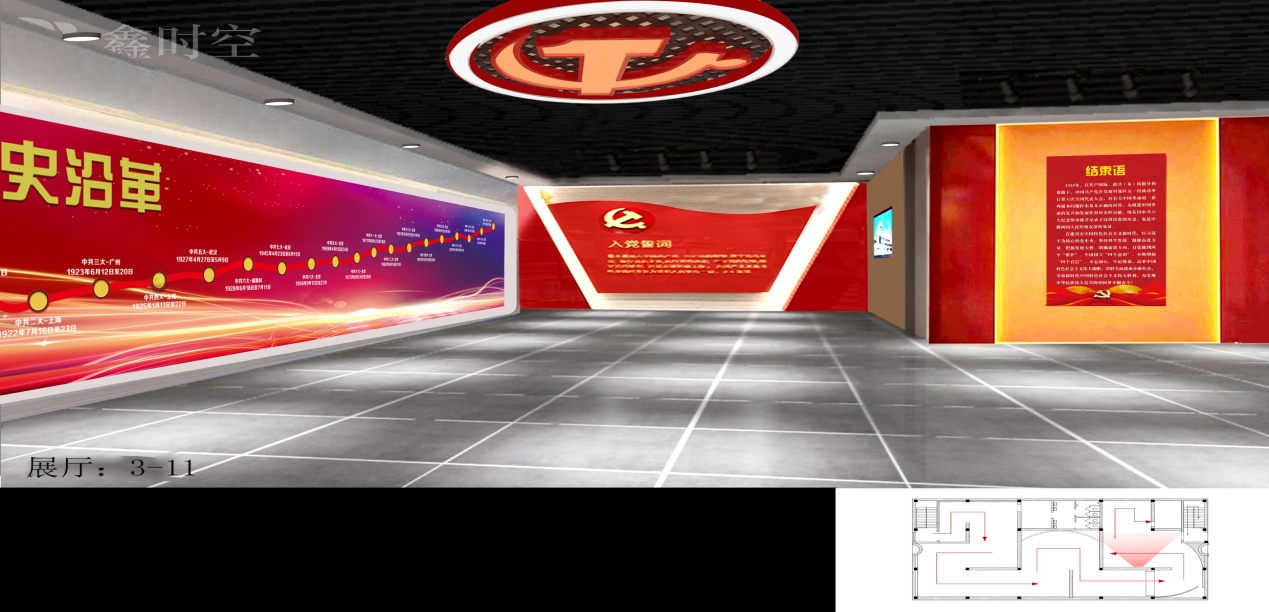 展覽設(shè)計(jì)有哪些誤區(qū)?