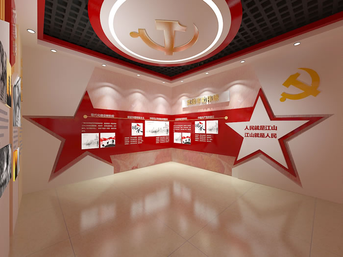 展會設計具有哪些特征