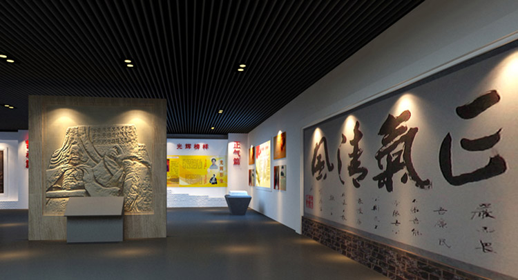 黨風廉政警示教育基地廉政展廳