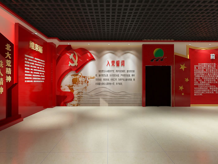 展會設計搭建五個風格