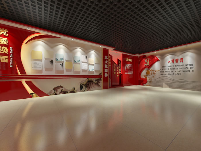 展會設計搭建材料分析