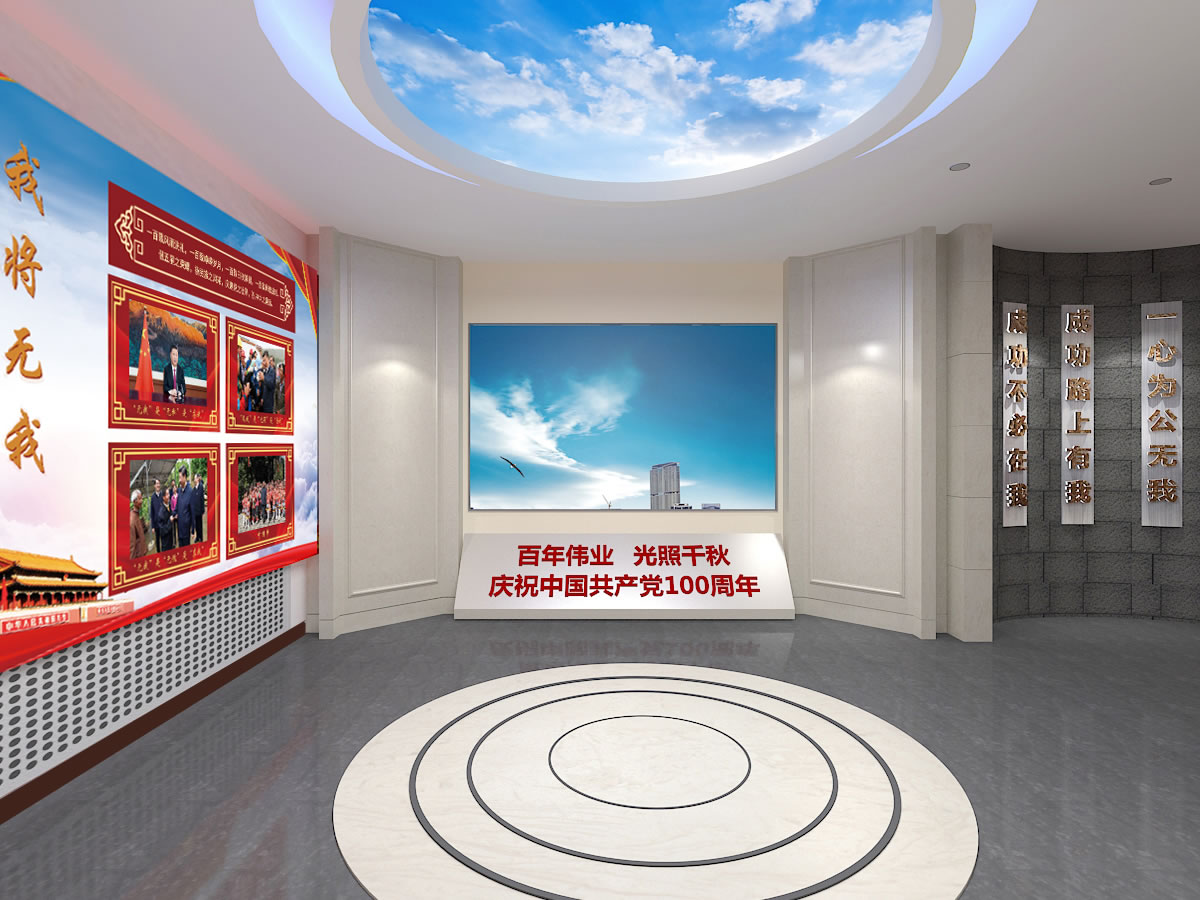 燈光在展臺設(shè)計中的作用與美