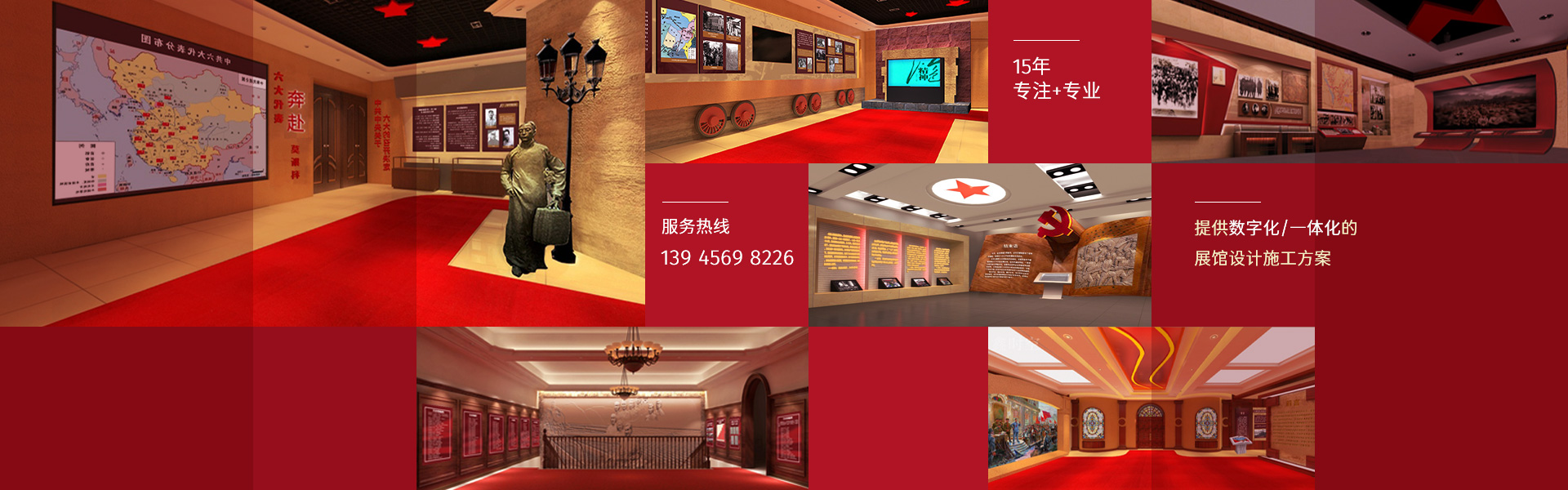 為什么推薦你參加展會？