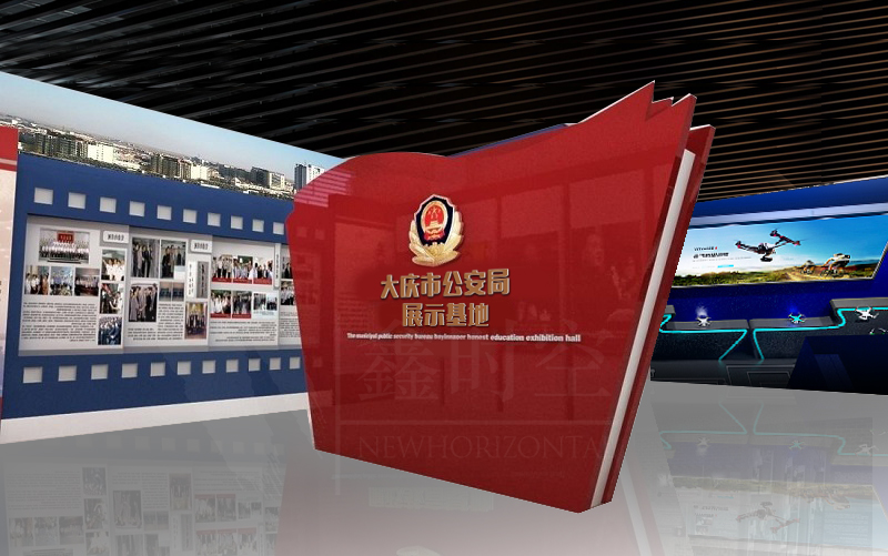 展廳設計規劃的核心要素有哪些