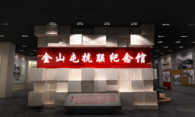 常見的展覽設計發展布局研究方法