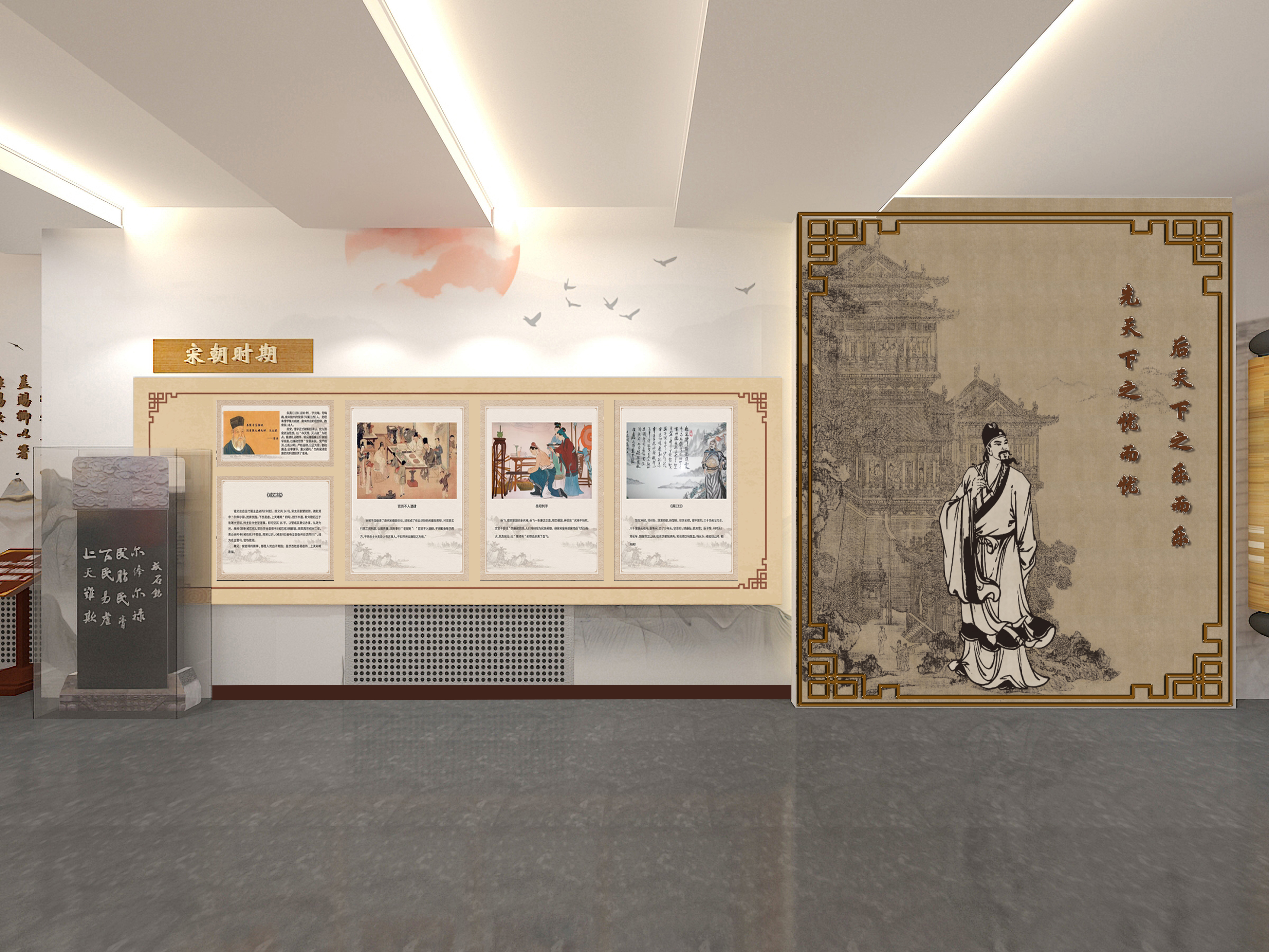 展臺進行設計可以布置要考慮的幾個問題關鍵點