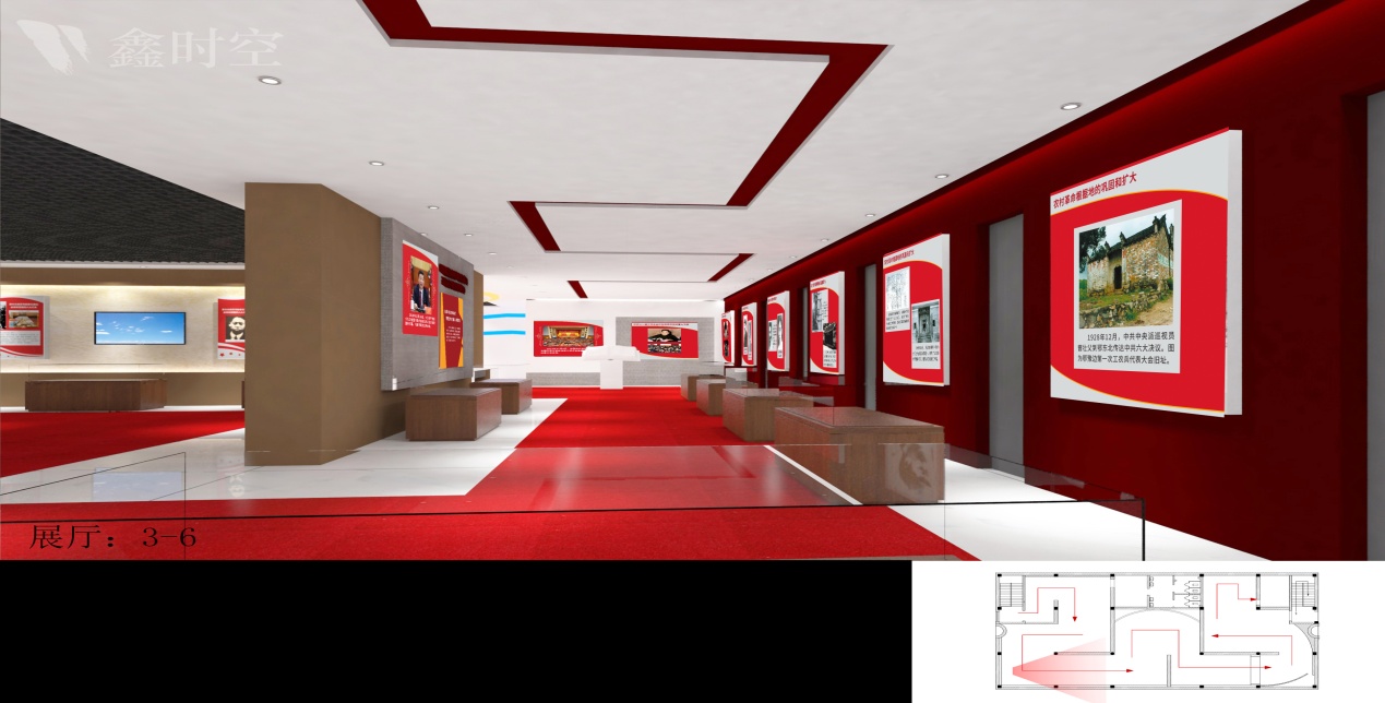 常見的展館設計構造