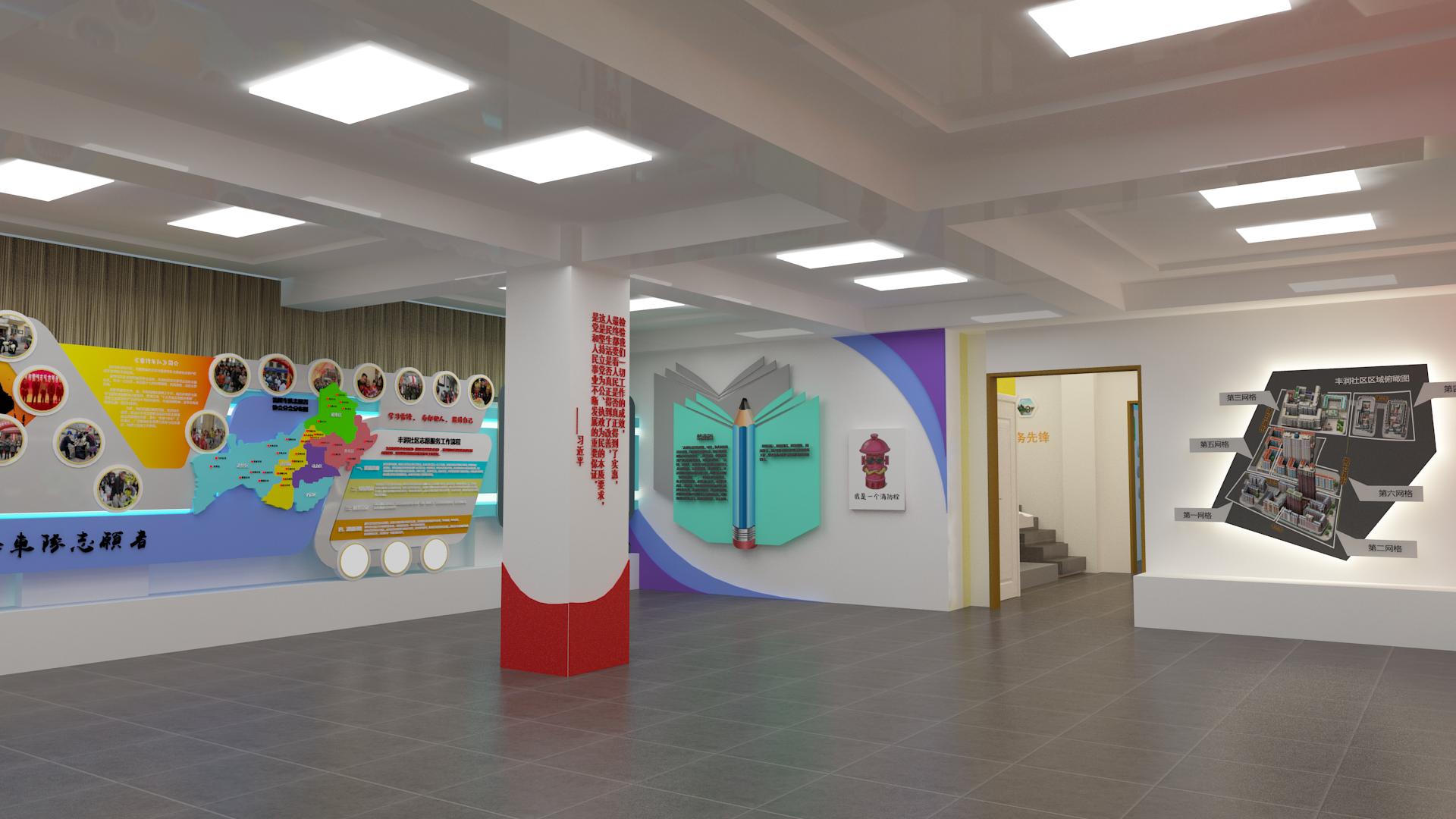 營造迷人的企業展廳: 空間規劃的藝術與智慧