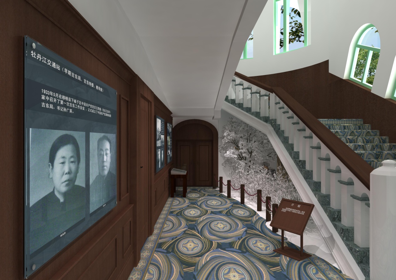 展覽設計對照明系統的要求