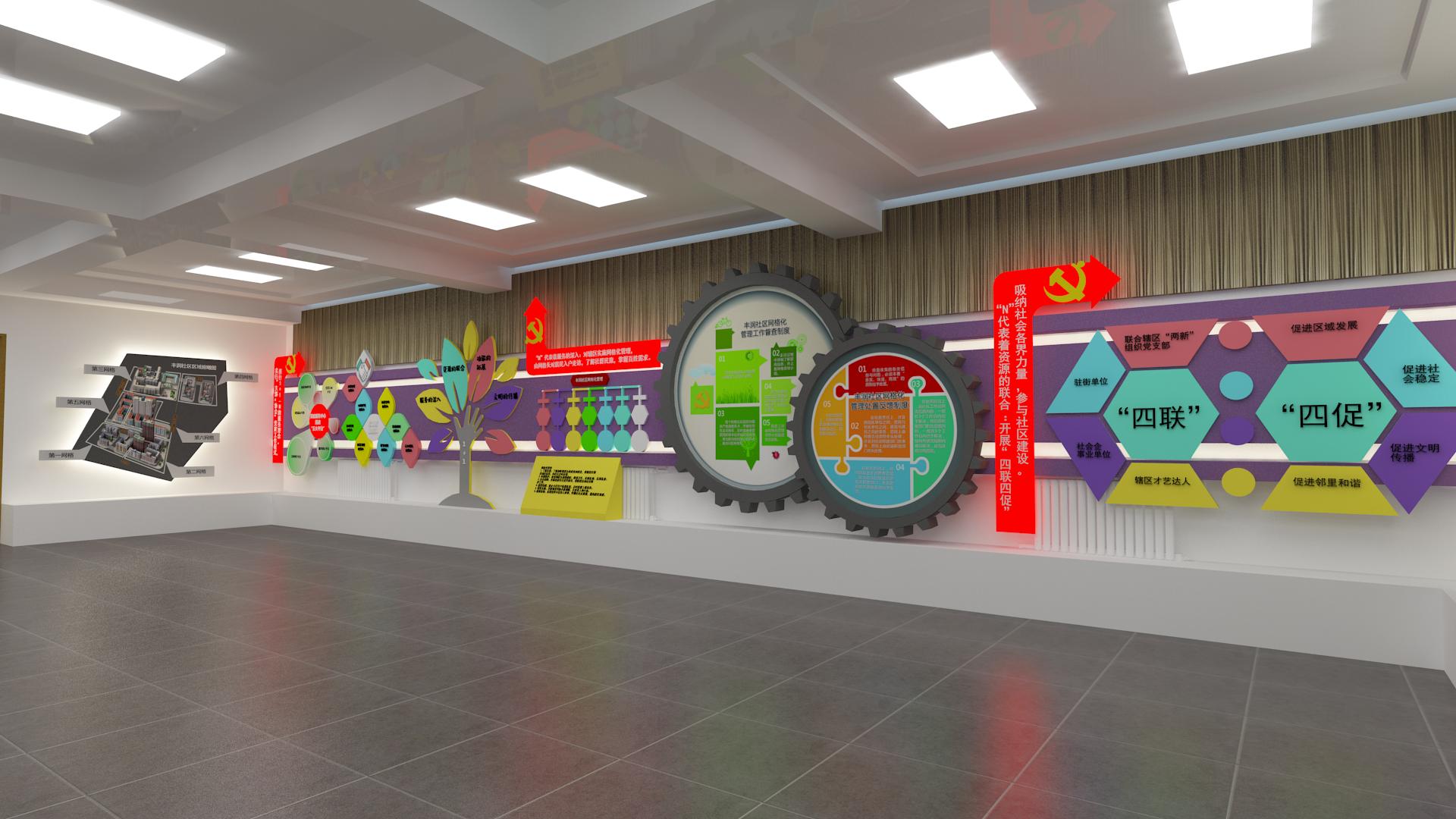 如何讓藝術展廳的設計凸顯亮點