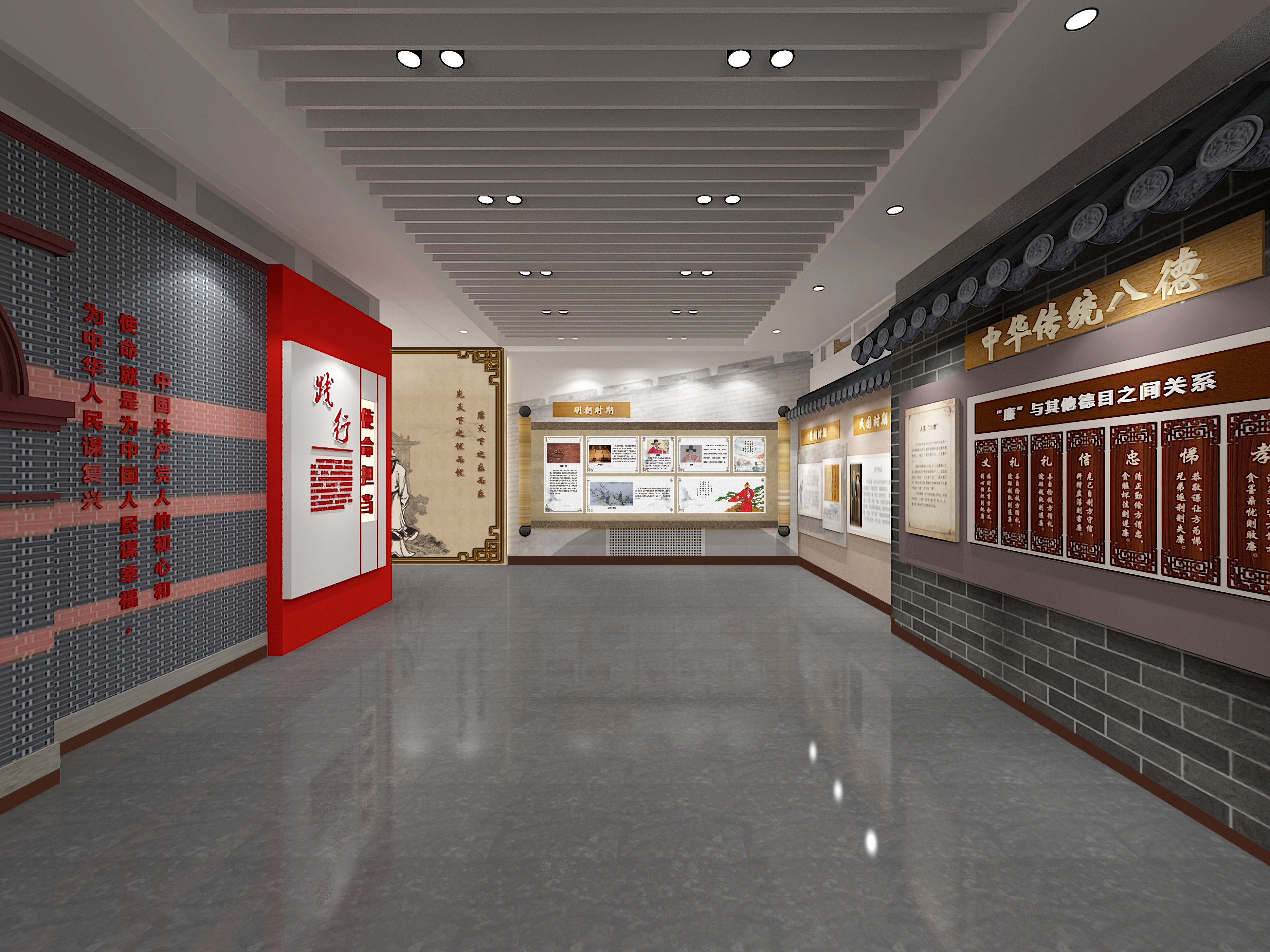 展廳公共空間設計建模