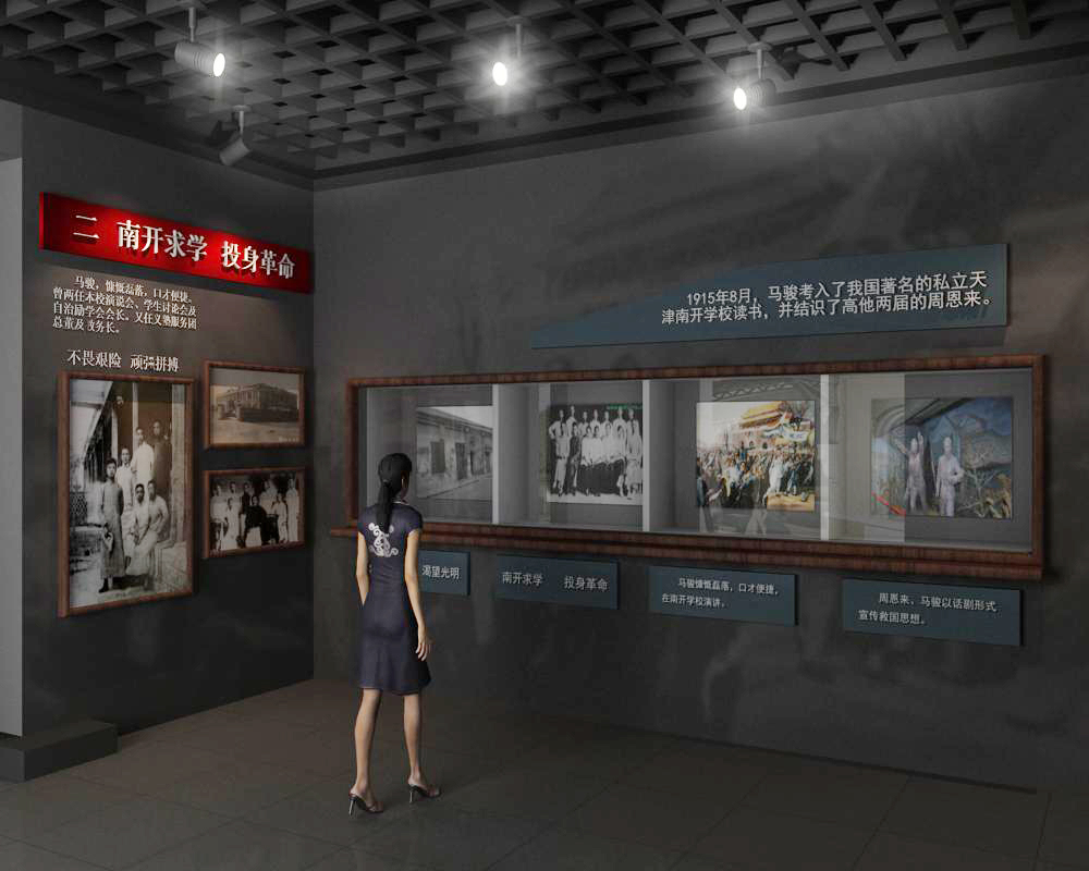 企業展廳設計如何突出個性元素