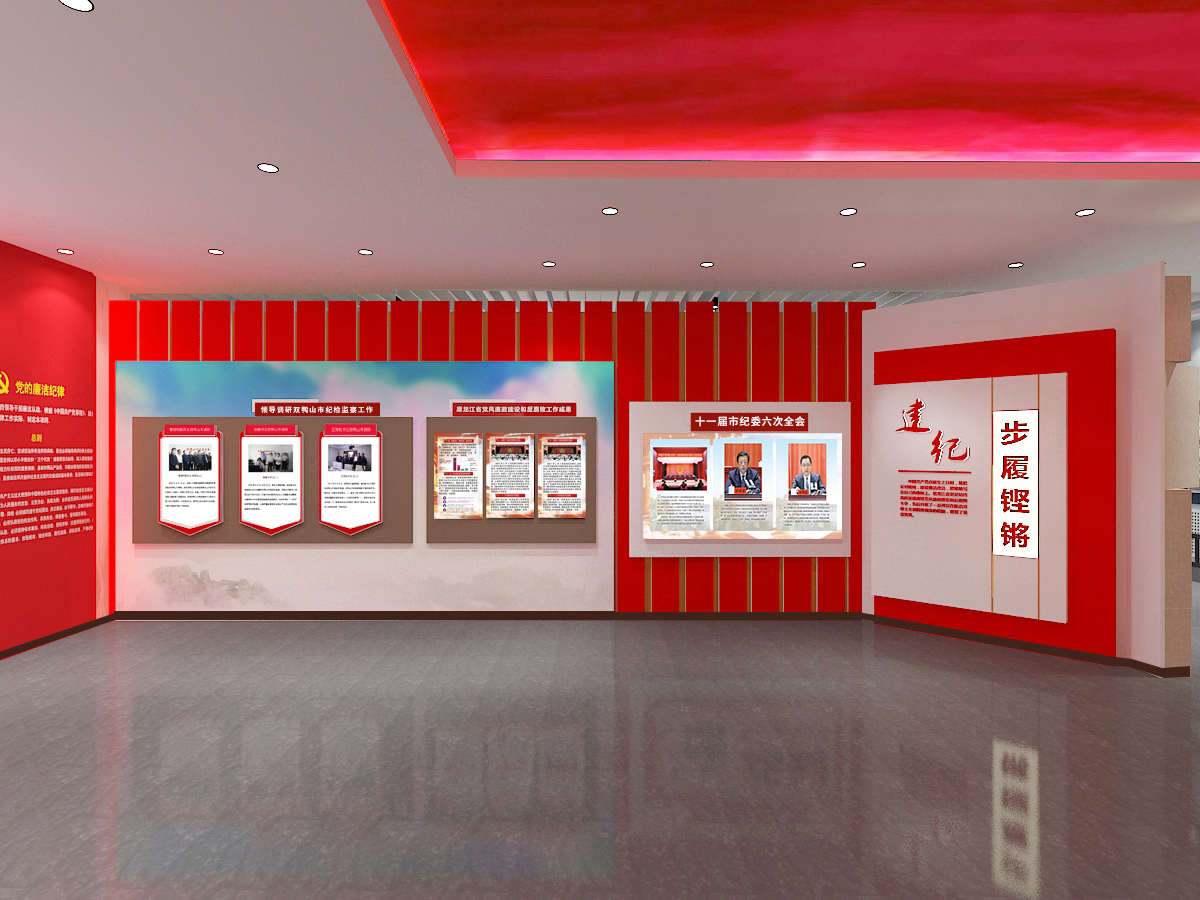 展廳的設(shè)計一定要用線條來表現(xiàn)柔和。