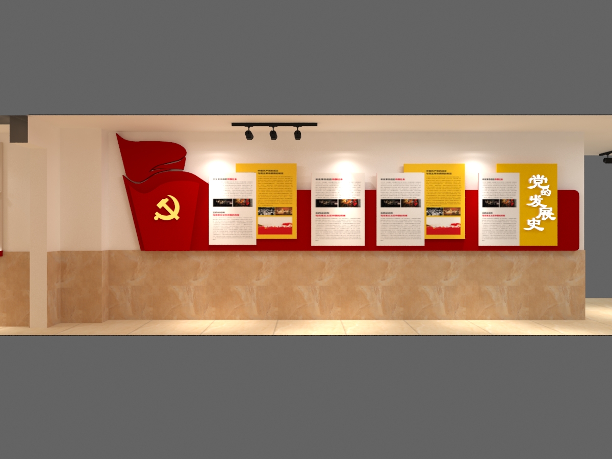 展位裝修必須做到這三點!