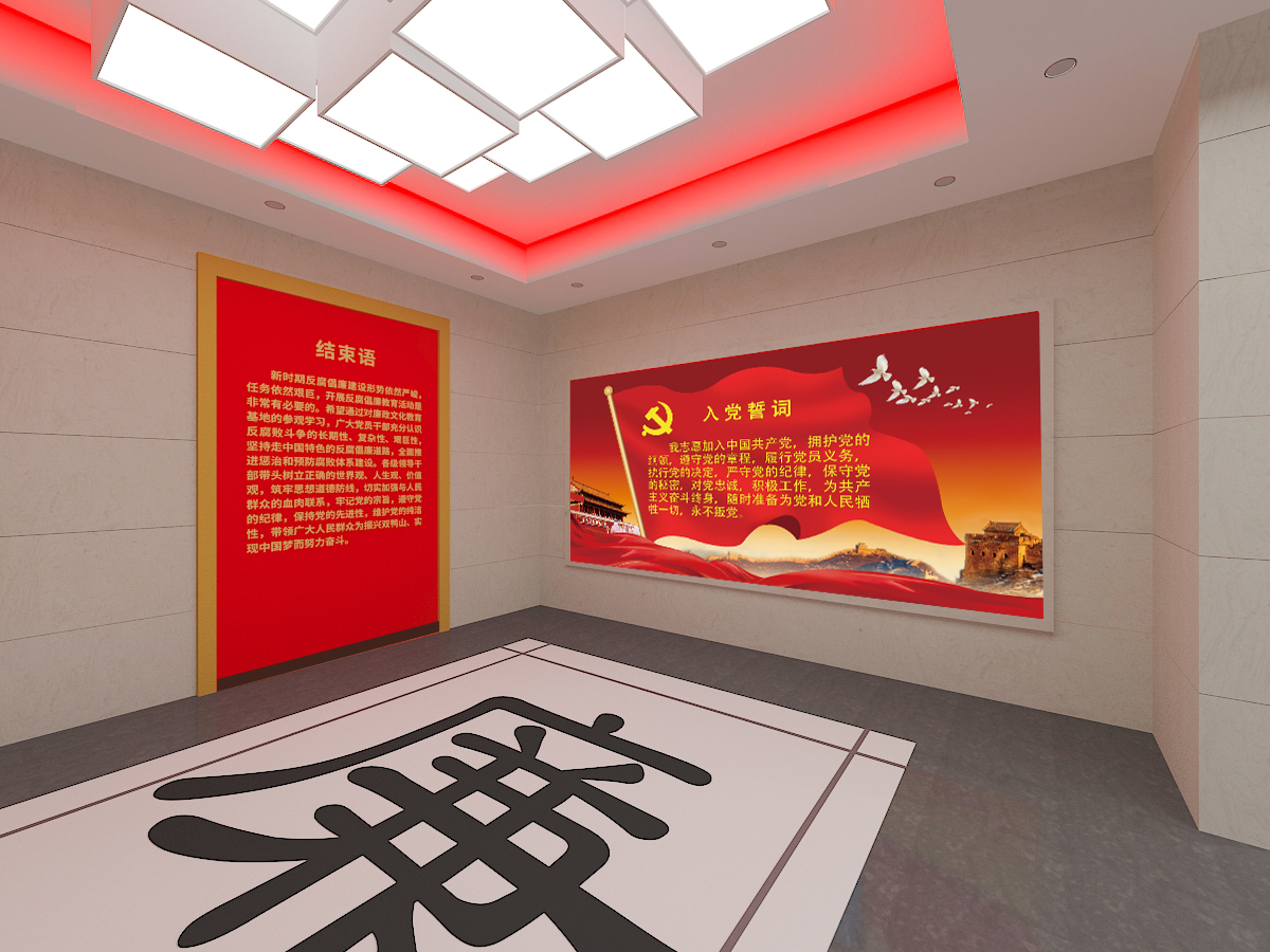 展位結構的一般原理