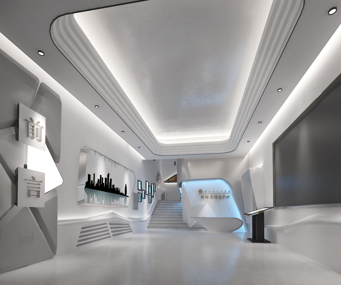 會展業的國際化