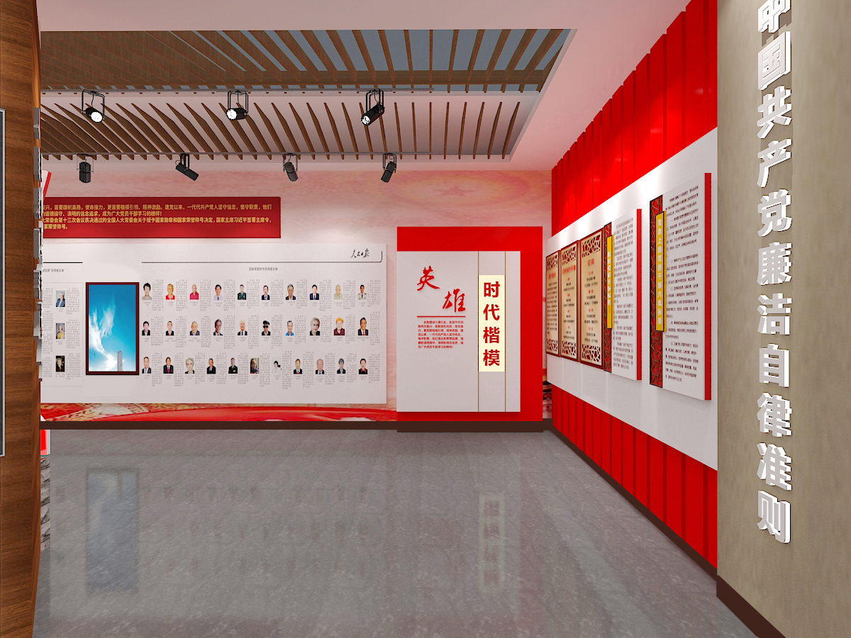 一個好的展臺包括什么？