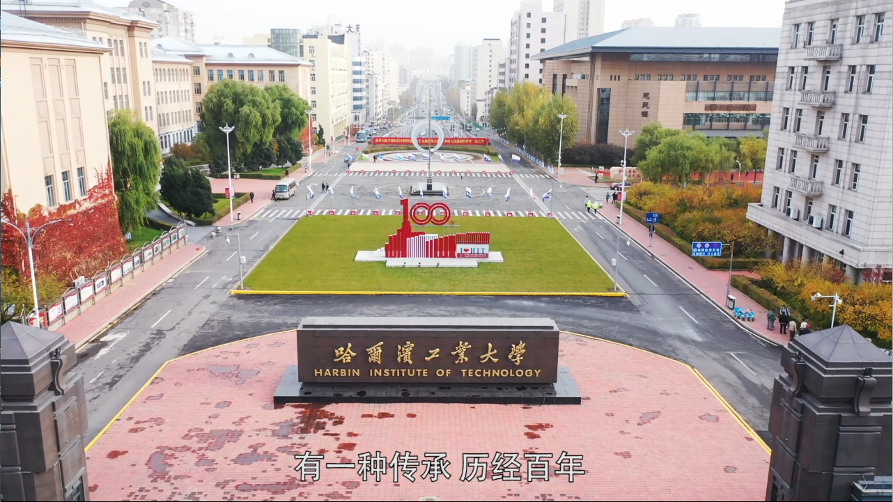 物流展位布局廠