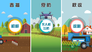 展會布置的小心思