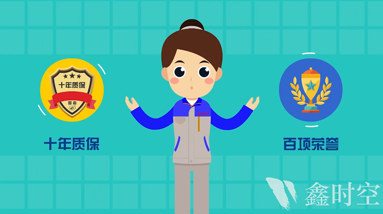 立場建設公司: 讓你的產品脫穎而出