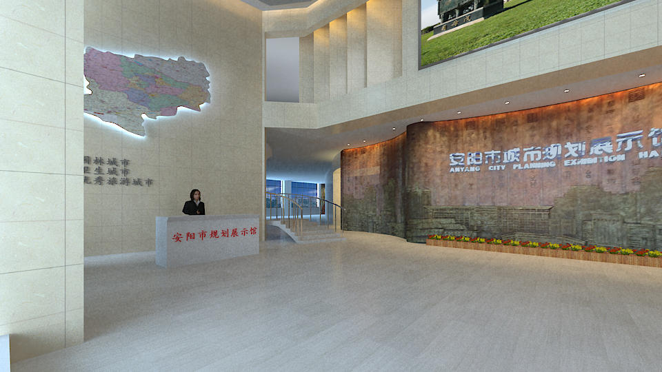 安陽城市規(guī)劃館