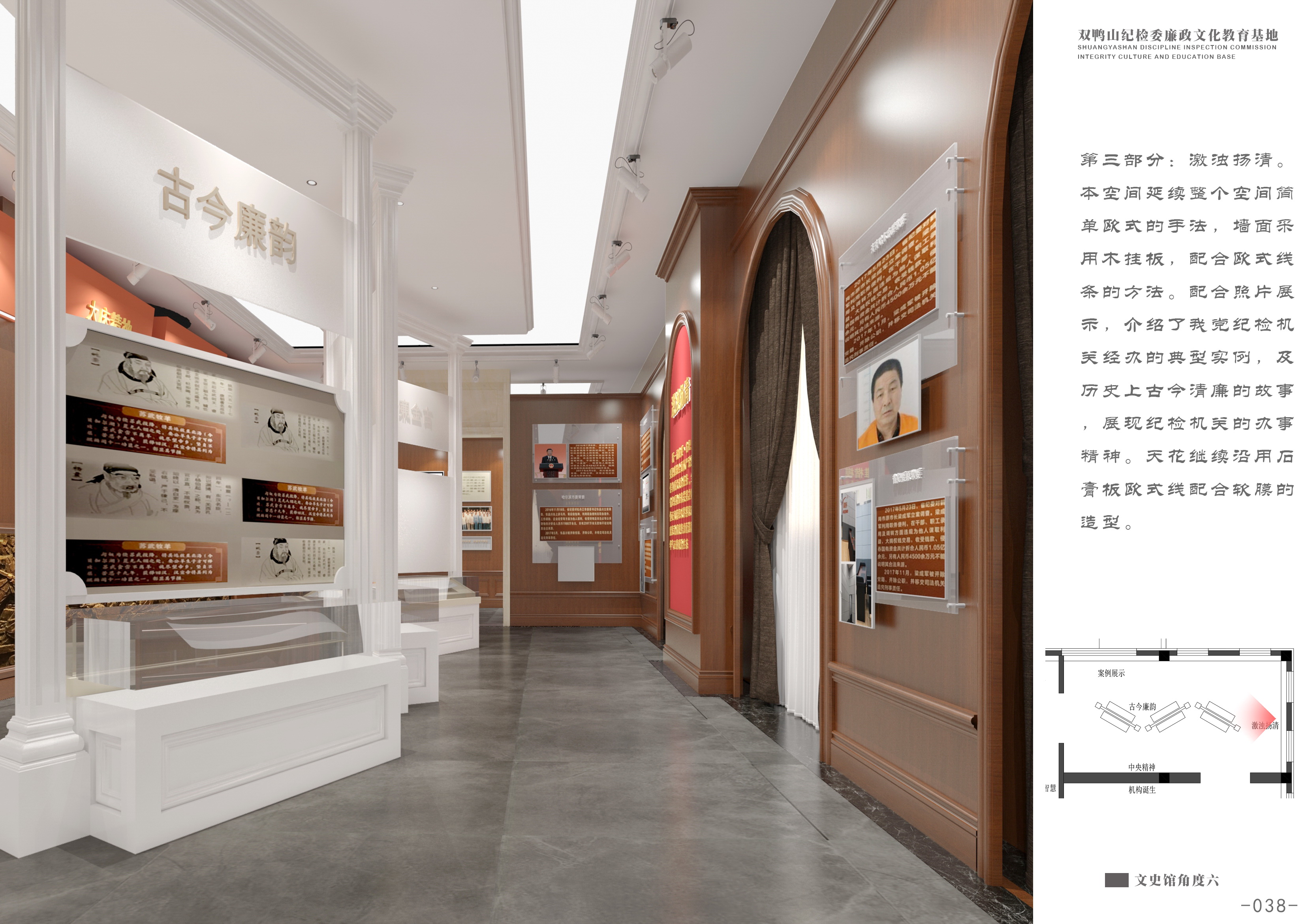 專注于展位的設(shè)計(jì)和施工的視覺尺寸