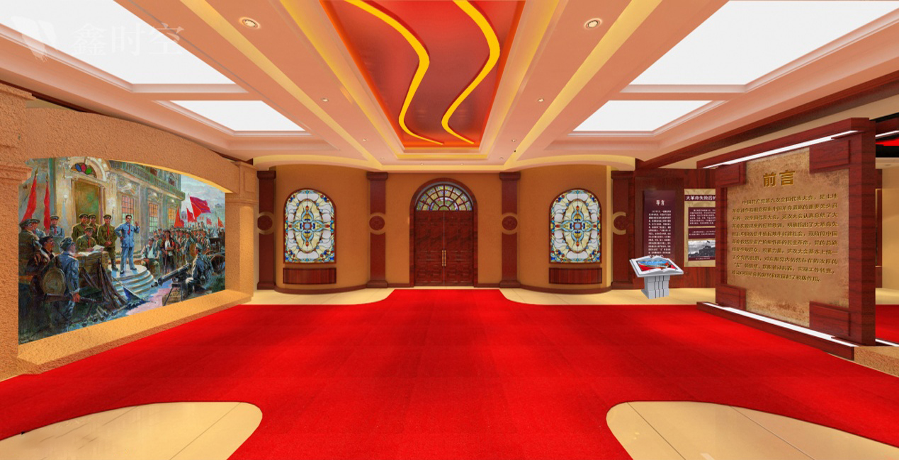 展位建設(shè)標(biāo)準(zhǔn)