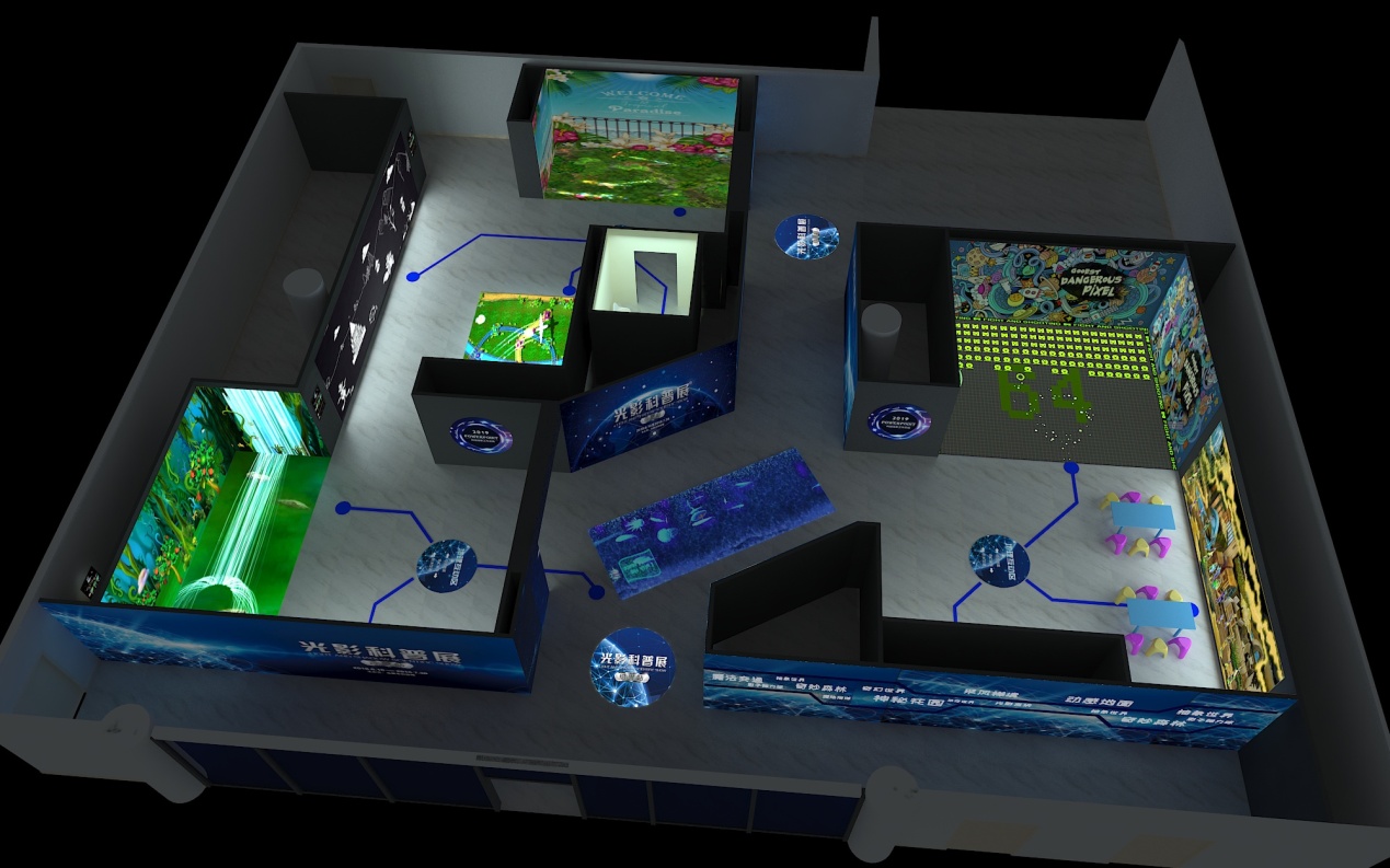 感受展覽設計的獨特魅力