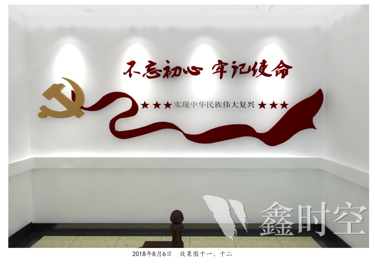 展館展廳搭建的材料選擇攻略