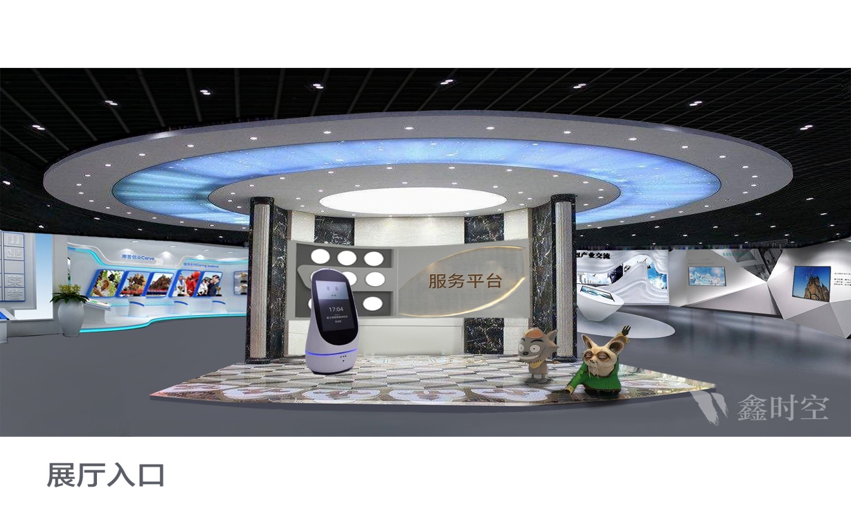 可持續發展理念下的展廳設計：綠色創新，塑造未來展廳典范