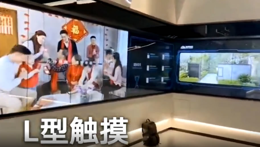 沉浸式展廳設計:全方位感官的奇幻之旅