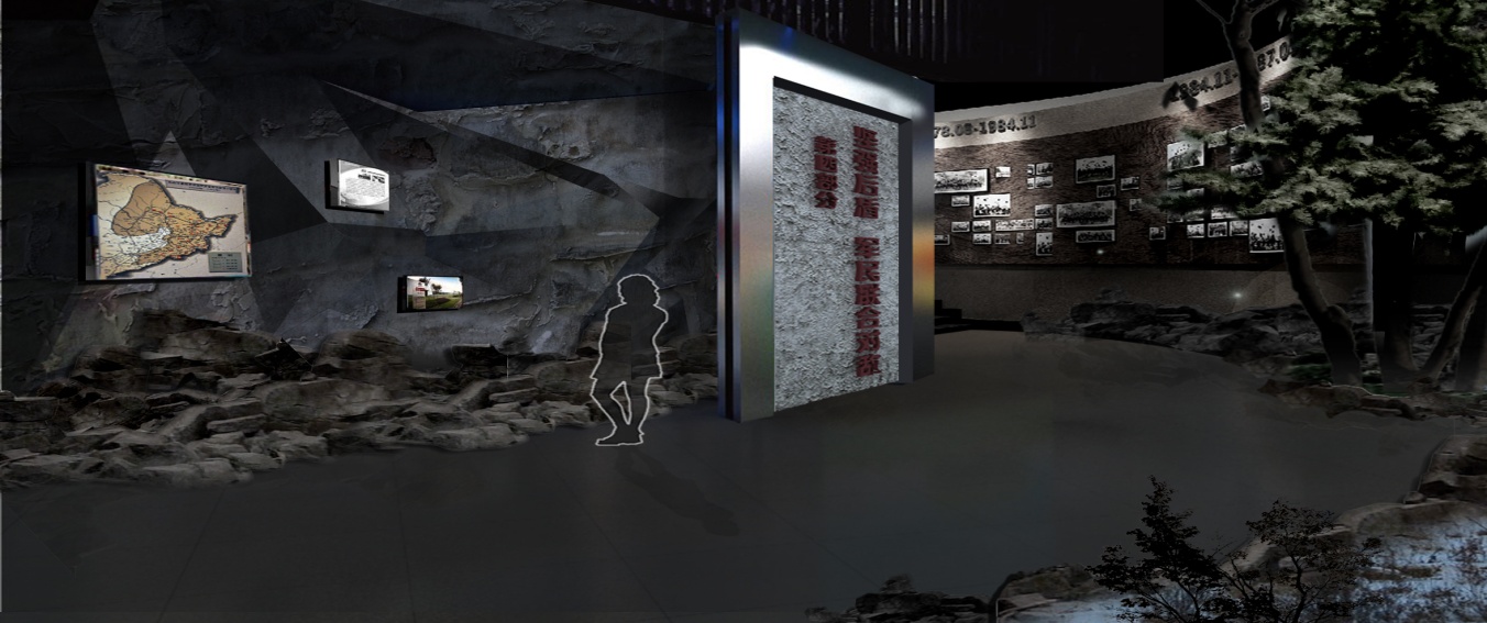 沉浸式展廳設計:多維感官,深度沉浸