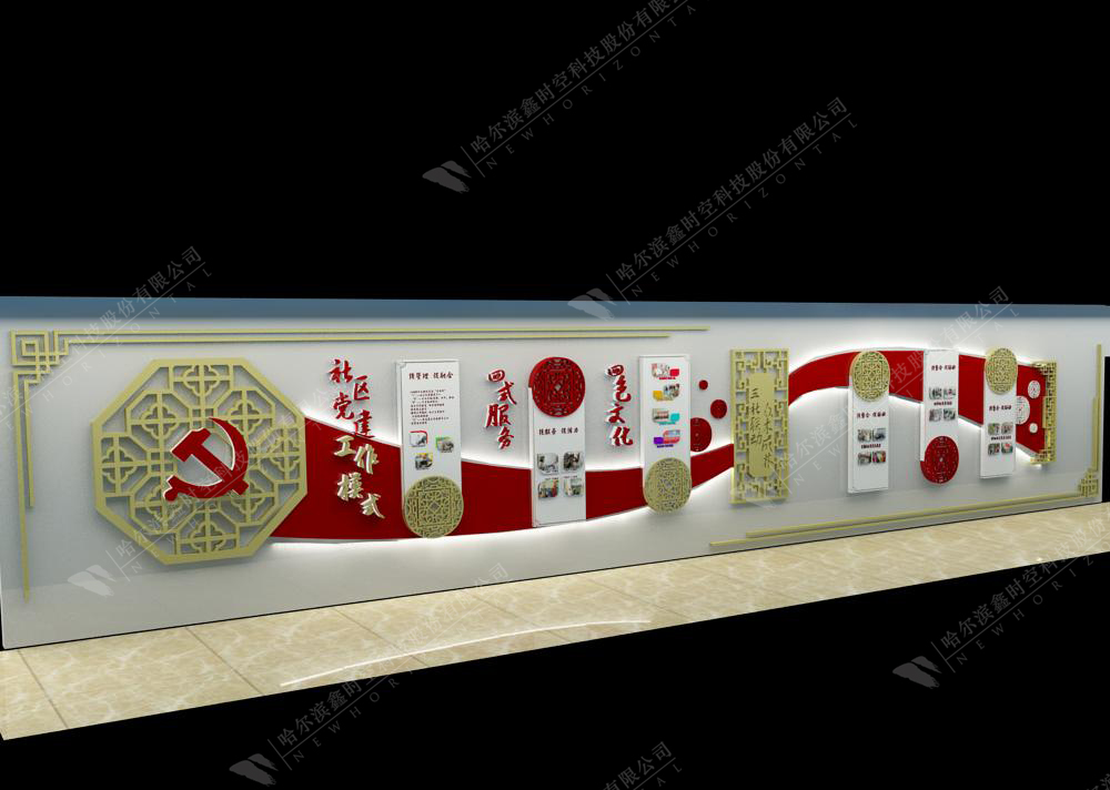 展覽設計公司如何降低材料展位建設成本